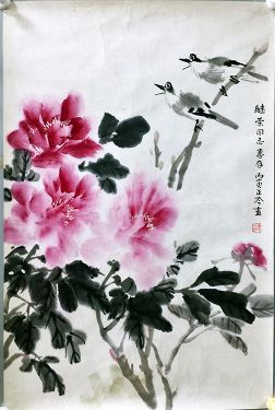 作者：张正吟&nbsp;花鸟　　牡丹&nbsp;￥：协商&nbsp;单击鼠标查看详细介绍！