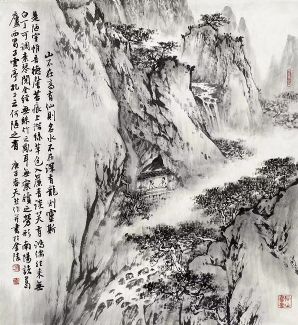 作者：许坚&nbsp;山水&nbsp;￥：协商&nbsp;单击鼠标查看详细介绍！