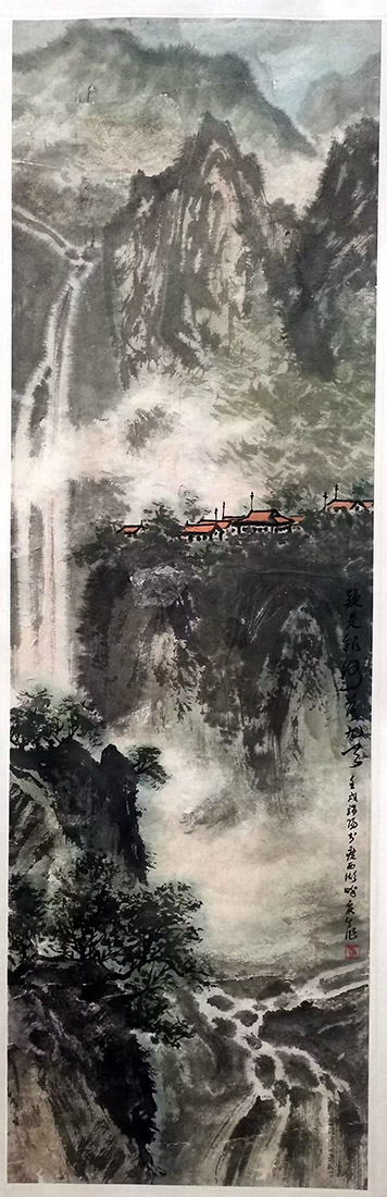 作者：董庆生&nbsp;山水&nbsp;￥：协商&nbsp;单击鼠标查看大图！