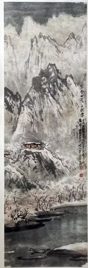 作者：董庆生&nbsp;山水&nbsp;￥：协商&nbsp;单击鼠标查看详细介绍！