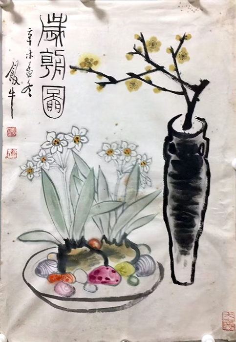 作者：田原&nbsp;岁朝图&nbsp;￥：协商&nbsp;单击鼠标查看大图！