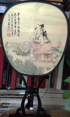 作者：吴元奎&nbsp;人物&nbsp;￥：协商&nbsp;单击鼠标查看详细介绍！