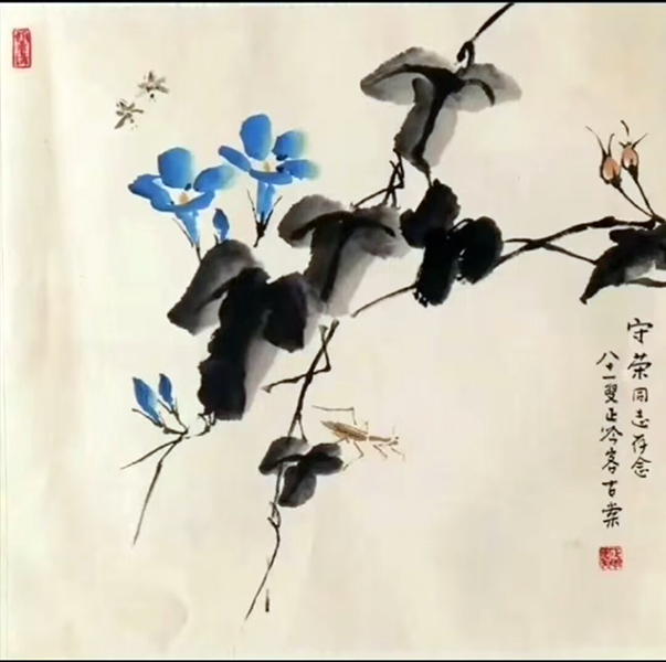 作者：张正吟&nbsp;花鸟&nbsp;￥：协商&nbsp;单击鼠标查看大图！