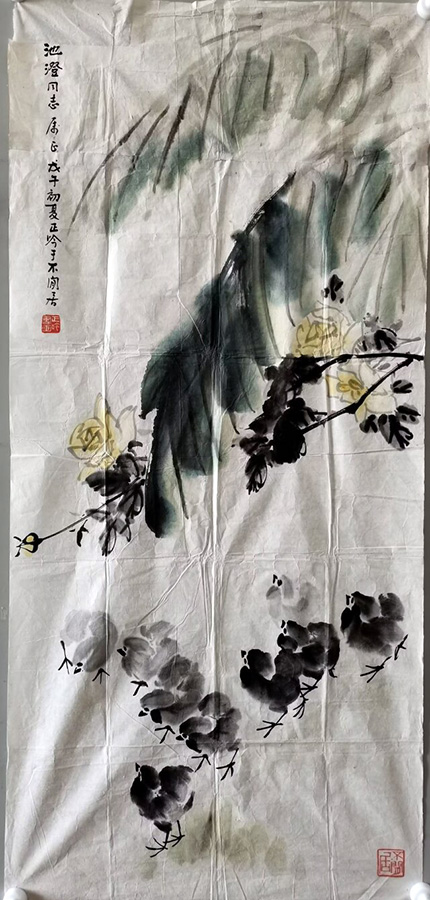 作者：张正吟&nbsp;花鸟&nbsp;￥：协商&nbsp;单击鼠标查看大图！