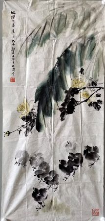 作者：张正吟&nbsp;花鸟&nbsp;￥：协商&nbsp;单击鼠标查看详细介绍！