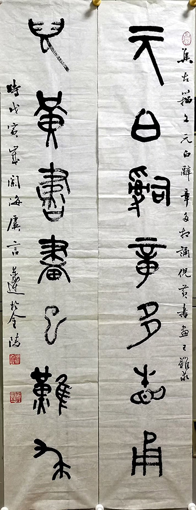 作者：言恭达&nbsp;书法&nbsp;￥：协商&nbsp;单击鼠标查看大图！