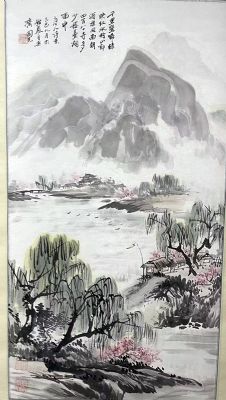 作者：潘国光&nbsp;山水&nbsp;￥：协商&nbsp;单击鼠标查看详细介绍！