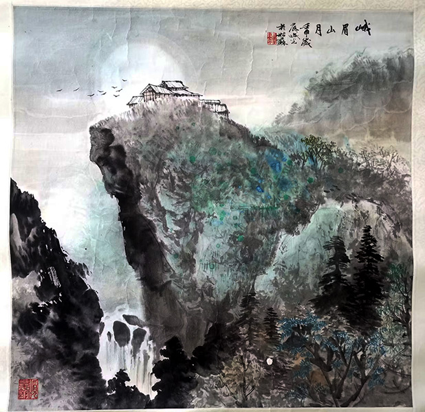 作者：潘国光&nbsp;山水&nbsp;￥：协商&nbsp;单击鼠标查看大图！