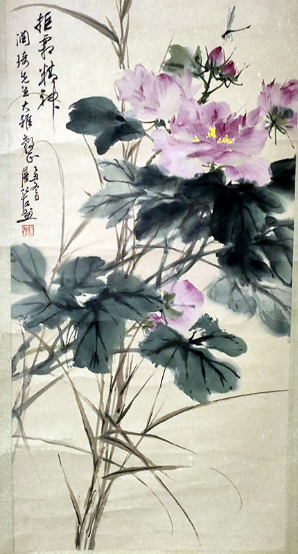 作者：詹仁左&nbsp;花鸟&nbsp;￥：协商&nbsp;单击鼠标查看大图！