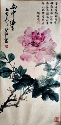 作者：詹仁左&nbsp;花鸟&nbsp;￥：协商&nbsp;单击鼠标查看详细介绍！