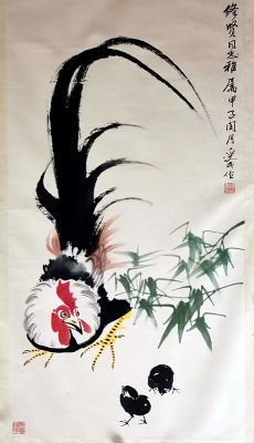 作者：邱受成&nbsp;大吉图&nbsp;￥：协商&nbsp;单击鼠标查看详细介绍！