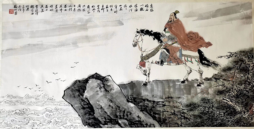 作者：马伯乐&nbsp;观沧海&nbsp;￥：协商&nbsp;单击鼠标查看大图！