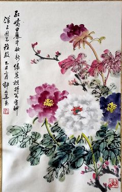 作者：郁文华&nbsp;牡丹&nbsp;￥：协商&nbsp;单击鼠标查看详细介绍！