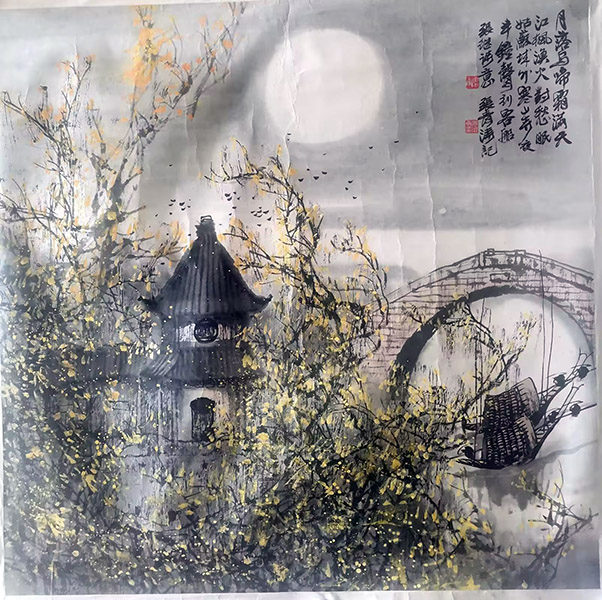 作者：张青涛&nbsp;山水 &nbsp;￥：协商&nbsp;单击鼠标查看大图！