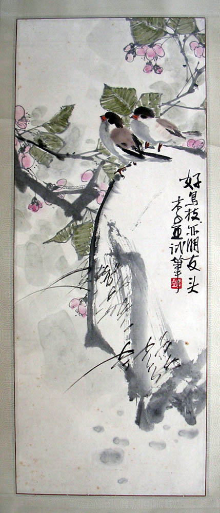 作者：李亚&nbsp;花鸟 &nbsp;￥：协商&nbsp;单击鼠标查看大图！