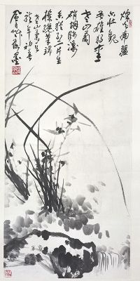 作者：蒋风白&nbsp;花鸟　兰石图&nbsp;￥：协商&nbsp;单击鼠标查看详细介绍！