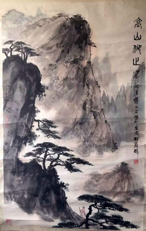 作者：傅二石&nbsp;山水&nbsp;￥：协商&nbsp;单击鼠标查看大图！