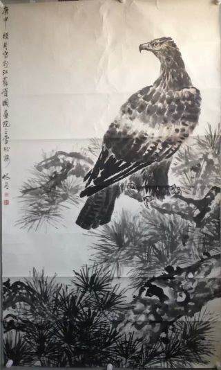 作者：叶矩吾&nbsp;花鸟　　松鹰图&nbsp;￥：协商&nbsp;单击鼠标查看详细介绍！