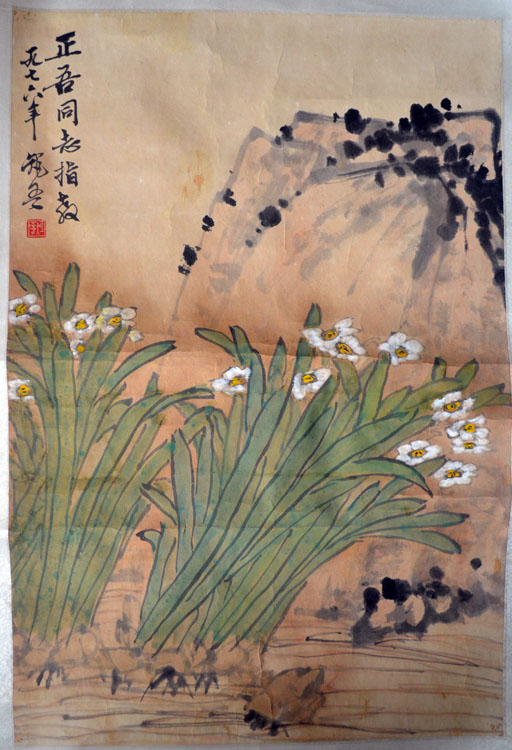 作者：叶矩吾&nbsp;花鸟  &nbsp;￥：协商&nbsp;单击鼠标查看大图！