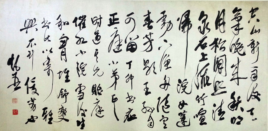 作者：叶矩吾&nbsp;书法&nbsp;￥：协商&nbsp;单击鼠标查看大图！