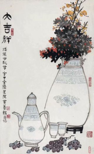 作者：黄养辉&nbsp;大吉祥&nbsp;￥：协商&nbsp;单击鼠标查看详细介绍！