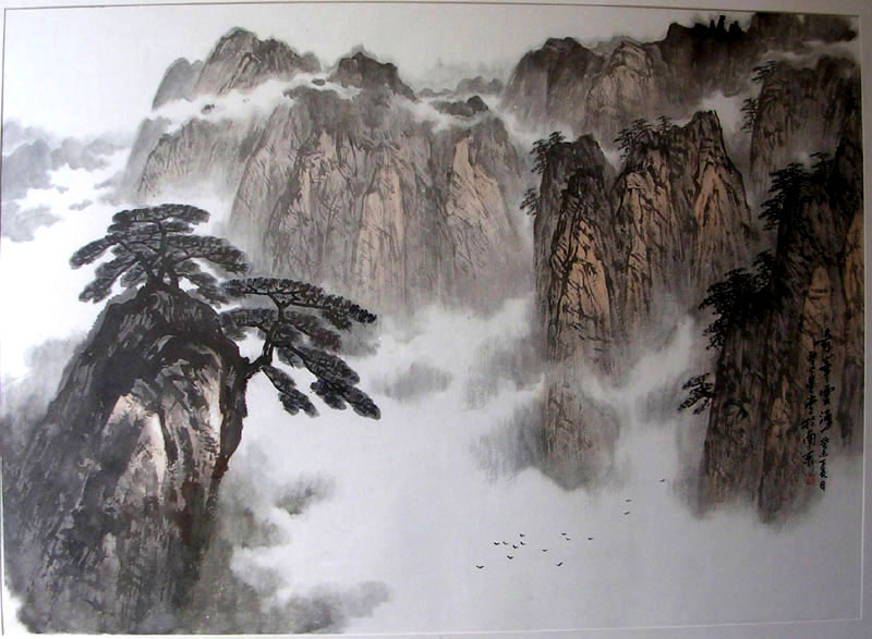 作者：卢星堂&nbsp;《黄山云起》&nbsp;￥：协商&nbsp;单击鼠标查看大图！