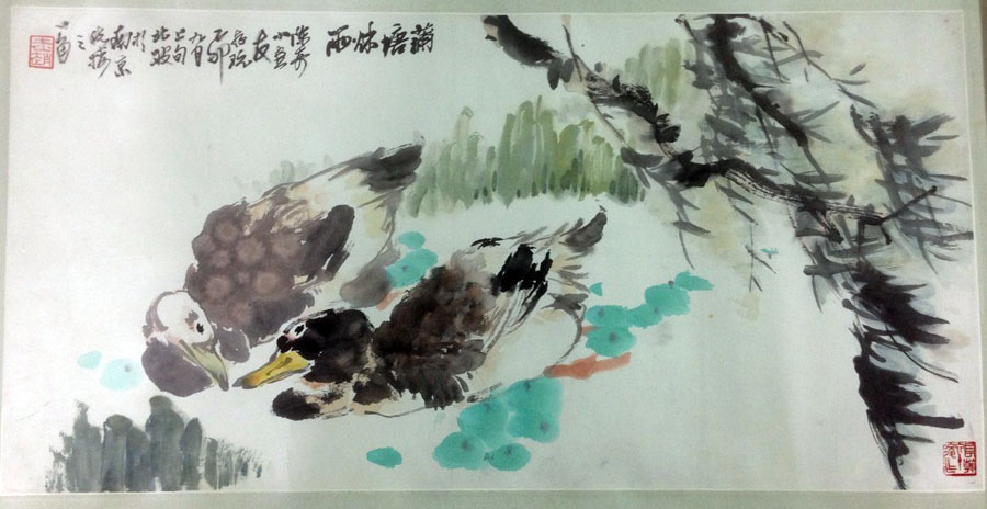 作者：赵良翰&nbsp;柳鸭图&nbsp;￥：协商&nbsp;单击鼠标查看大图！