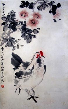 作者：赵良翰&nbsp;花鸟　　&nbsp;￥：协商&nbsp;单击鼠标查看详细介绍！