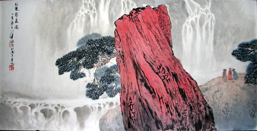 作者：华拓&nbsp;松风琴泉图&nbsp;￥：协商&nbsp;单击鼠标查看大图！