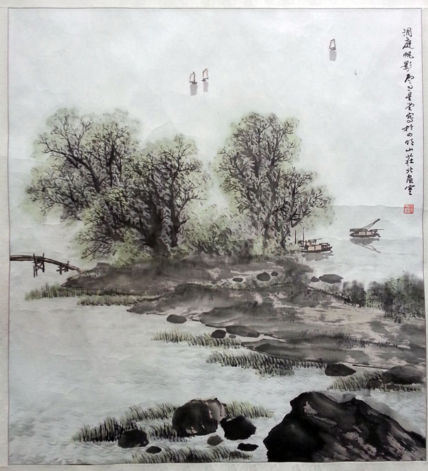 作者：卢星堂&nbsp;山水&nbsp;￥：协商&nbsp;单击鼠标查看大图！