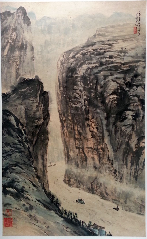 作者：卢星堂&nbsp;山水&nbsp;￥：协商&nbsp;单击鼠标查看大图！