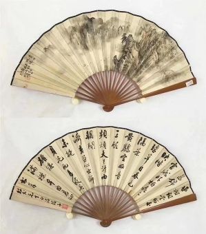 作者：卢星堂&nbsp;山水&nbsp;￥：协商&nbsp;单击鼠标查看详细介绍！