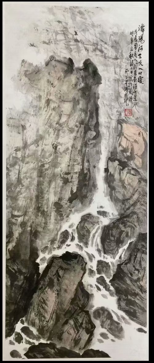 作者：卢星堂&nbsp;山水&nbsp;￥：协商&nbsp;单击鼠标查看大图！