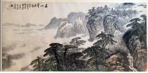 作者：卢星堂&nbsp;山水 &nbsp;￥：协商&nbsp;单击鼠标查看详细介绍！