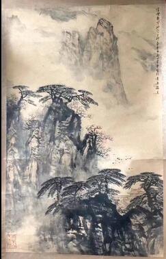 作者：卢星堂&nbsp;山水 &nbsp;￥：协商&nbsp;单击鼠标查看大图！