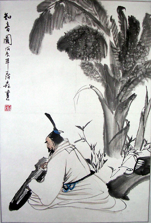 作者：盖茂森&nbsp;人物&nbsp;￥：协商&nbsp;单击鼠标查看大图！