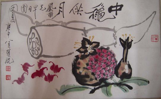 作者：田原&nbsp;清供图&nbsp;￥：协商&nbsp;单击鼠标查看详细介绍！