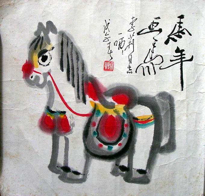 作者：田原&nbsp;马&nbsp;￥：协商&nbsp;单击鼠标查看大图！