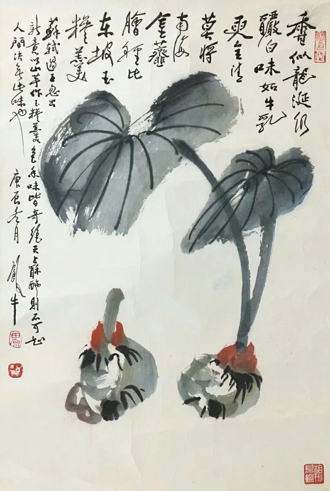 作者：田原&nbsp;花鸟&nbsp;￥：协商&nbsp;单击鼠标查看大图！