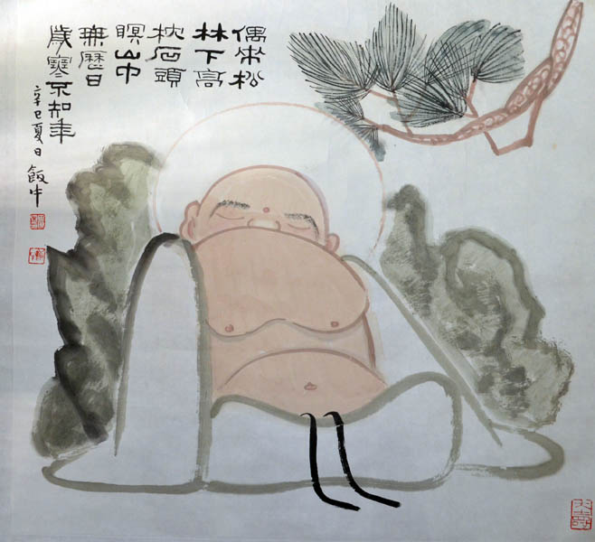 作者：田原&nbsp;人物&nbsp;￥：协商&nbsp;单击鼠标查看大图！