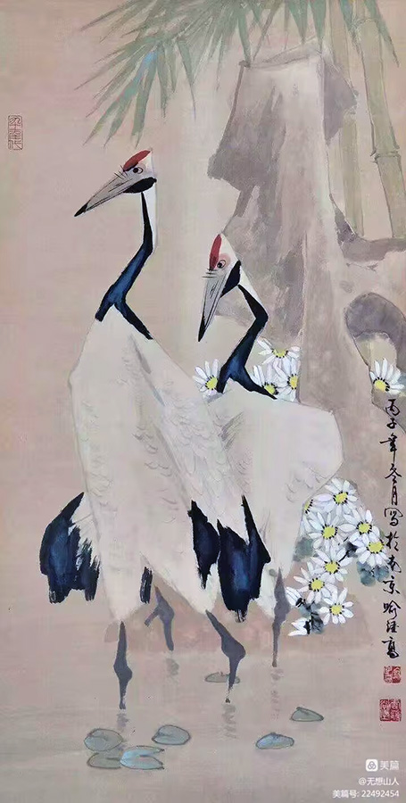 作者：喻继高&nbsp;花鸟  &nbsp;￥：4平尺&nbsp;单击鼠标查看大图！