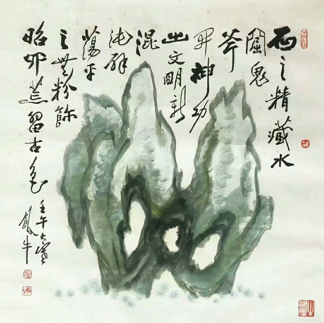 作者：田原&nbsp;奇石图&nbsp;￥：协商&nbsp;单击鼠标查看大图！