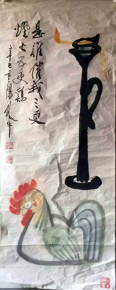 作者：田原&nbsp;三更灯火五更鸡&nbsp;￥：协商&nbsp;单击鼠标查看大图！