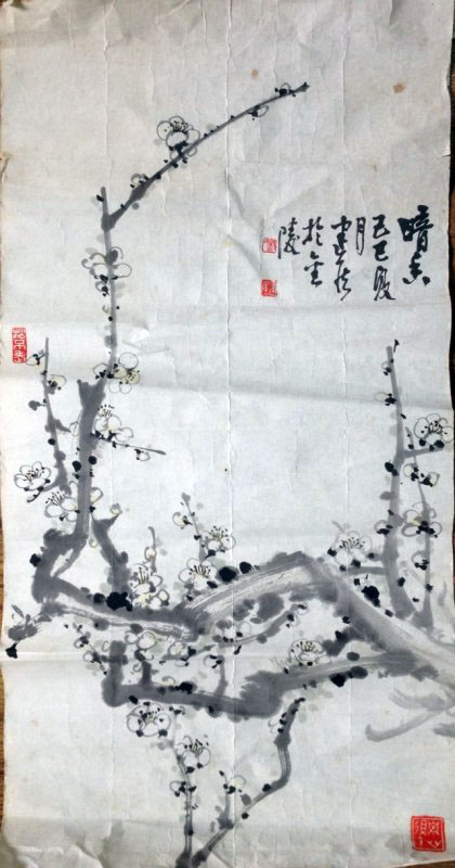 作者：杨建侯&nbsp;墨梅&nbsp;￥：协商&nbsp;单击鼠标查看大图！