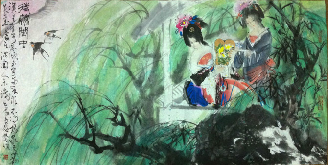 作者：贺成&nbsp;《待嫁闺中》 出版作品&nbsp;￥：协商&nbsp;单击鼠标查看大图！