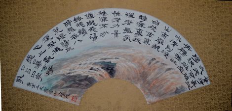 作者：贺成&nbsp;《黄河颂》&nbsp;￥：协商&nbsp;单击鼠标查看详细介绍！