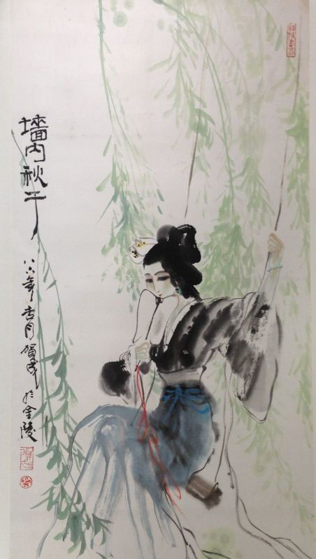 作者：贺成&nbsp;人物&nbsp;￥：协商&nbsp;单击鼠标查看大图！