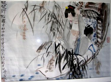 作者：贺成&nbsp;琵琶行&nbsp;￥：协商&nbsp;单击鼠标查看详细介绍！