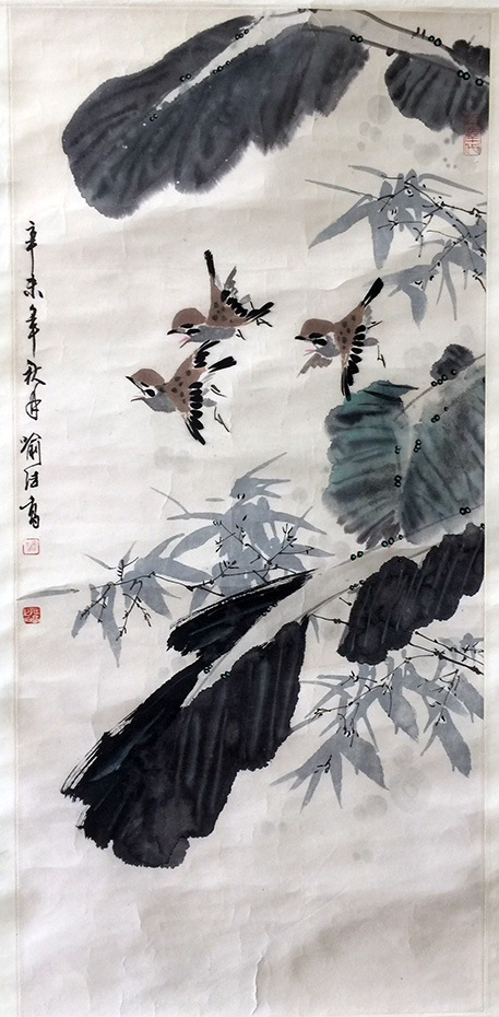 作者：喻继高&nbsp;花鸟&nbsp;￥：协商&nbsp;单击鼠标查看大图！