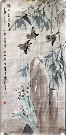 作者：喻继高&nbsp;花鸟　　&nbsp;￥：协商&nbsp;单击鼠标查看详细介绍！